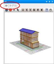サブウィンドウ